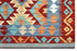 Maimaneh Classic Kilim 141 x 100 cms - The Nomads Tent